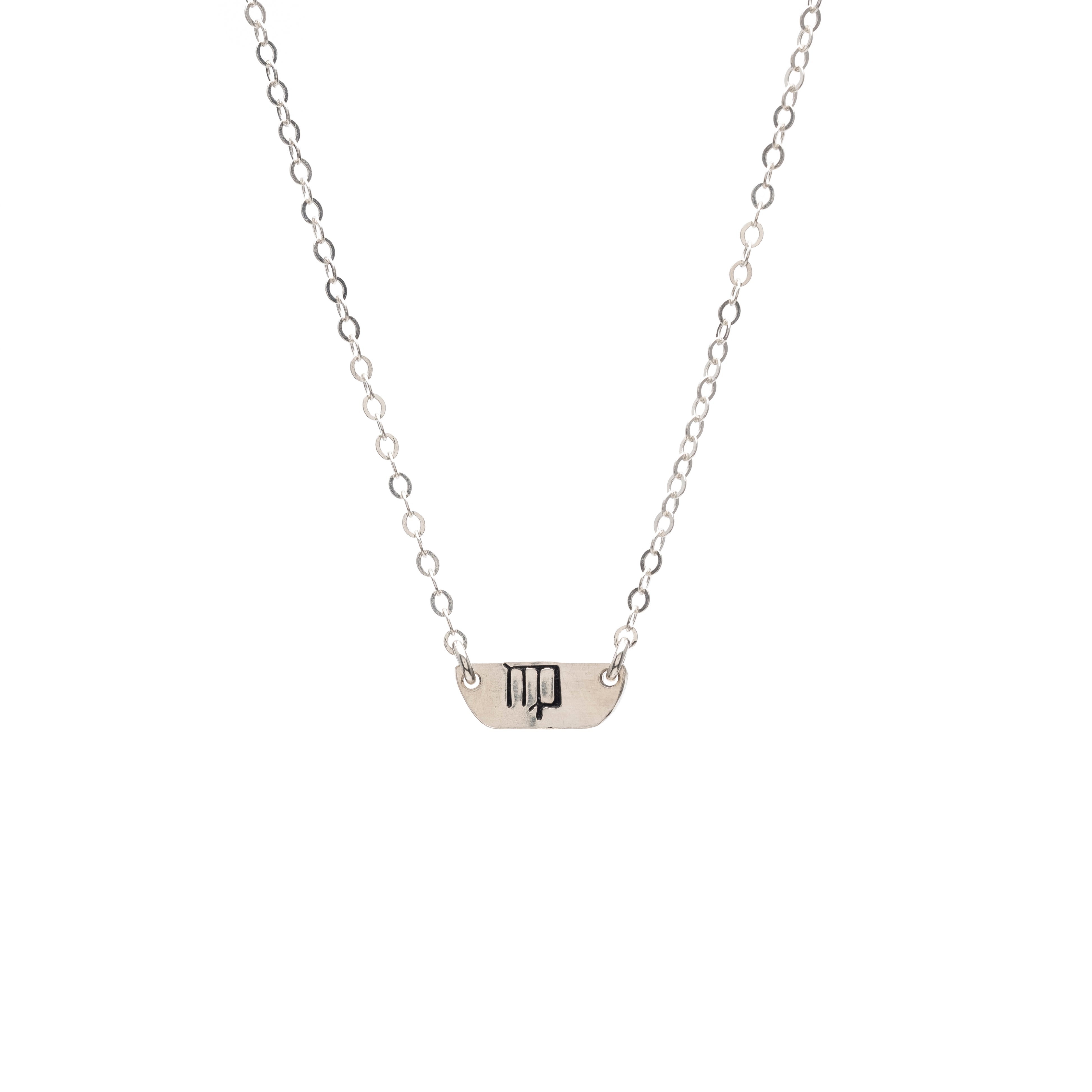 Zodiac Tiny Plate Necklace